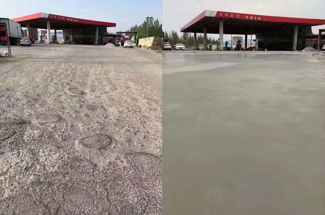 莱州水泥道路抢修料 混凝土地面修补砂浆